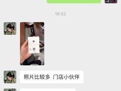 -海马体照相馆(深圳万象天地店)