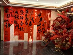 -老地方酒店(宜兴店)