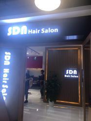 -尚·丹尼Hair