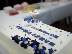 -Dark Horse·黑马蛋糕·低脂·低糖淡奶(金匙望湖大厦店)