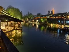 -乌记大厨餐厅