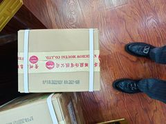 -至铖名酒回收茅台五粮液冬虫夏草