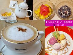 各色雪糕-哈根达斯(天河城店)