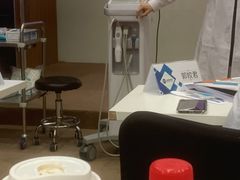 -全联光电美容培训学院