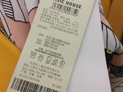 账单-LELECHA乐乐茶(上海五角场万达广场店)