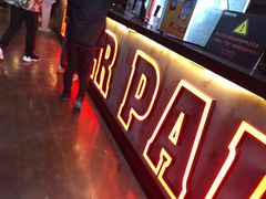 -洛克公园美式运动体验馆(唯品会合肥蜀山城市奥莱店)