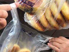 -姜志勇·志勇烧饼(总店)
