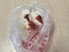 -芝兰斋糕干店(平山道店)