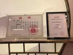 -李清佛跳墙|福建省十大名厨之首(后江埭店)