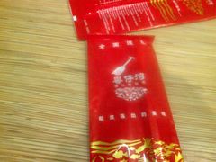 20120616378-粤仔湾砂锅粥(广益哥伦布店)