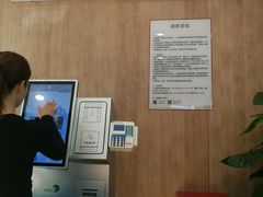 -阅读家(南海天河城店)