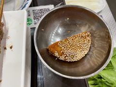 炸烧饼-福寿斋·老北京铜锅涮肉·烧烤(清岚店)