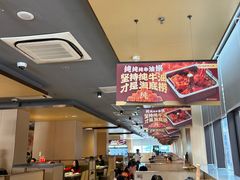 -海底捞火锅(珠影星光城夜宵主题店)