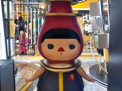 -泡泡玛特POPMART(天环购物中心店)