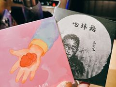 -Hi Fi Acoustic 梵香禅韵·色声香味