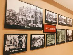 -鹿鸣春饭店(总店)