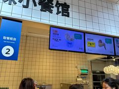 -宜家家居(高新商场店)