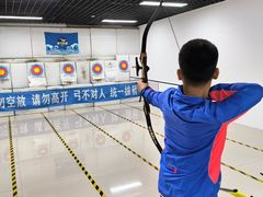 -奥体中心(地铁站)