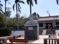 -宋氏祖居