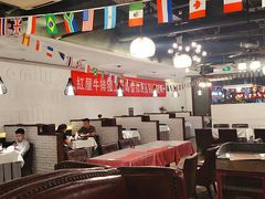 大堂-红屋牛排(闽江路店)
