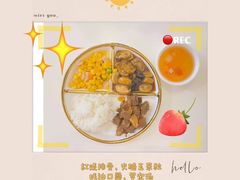 -绿城奇妙园双语日托(华茂悦峰园区)