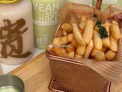 -野萃山·潮汕厚果汁(十亩地店)