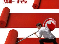 -上海第一八佰伴