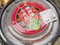 -盒马X会员店(王府井奥莱UP TOWN店)