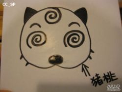 IMG_0056-明匠曲蛋糕西点屋(穗花新村店)