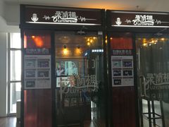 -奔驰上海利星(七宝店)