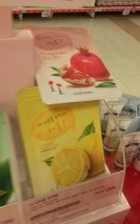 韩国爱丽实拍产品柠檬面膜-ETUDE HOUSE