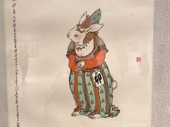 -上海宝龙美术馆