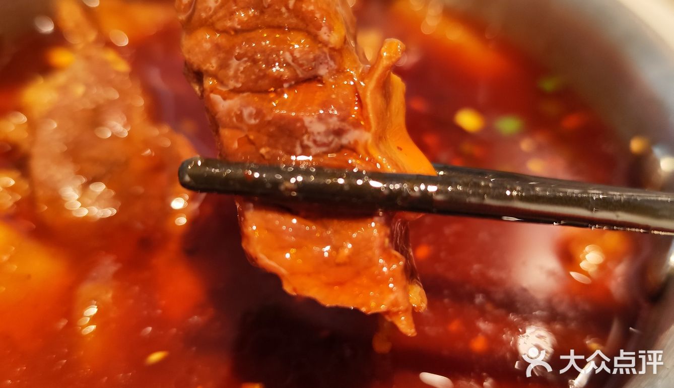 把特价汤圆吃出特效[悠闲]多多家海派点心