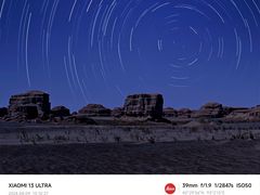 -敦煌雅丹国家地质公园