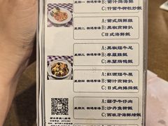 -玫瑰园西餐厅(新华大厦店)