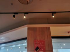 -必胜客(栖乐荟店)