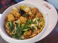 -刁四麻辣烫·五福里国潮店