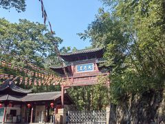 -大慈岩风景区