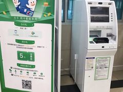-中国邮政(徐汇邮政支局)