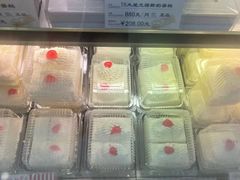-红宝石·鲜奶小方(万航店)