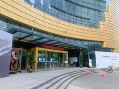 -中国杭州低碳科技馆