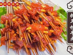 -成都市五味缘餐饮管理有限公司