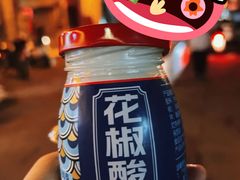 -韩城古城