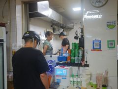 -宜沁手打面