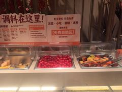 -野妹火锅(布吉店)