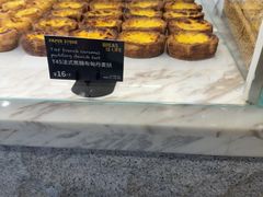 -天虹购物中心(深圳龙华店)