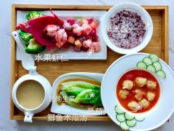-爱瑞馨母婴护理中心(爱悠悠店)