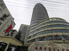 -成都市第五人民医院(西院区综合医疗区)