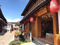 -民食香·腊排骨野生菌美食(木府店)