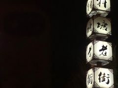 -苏城小院·园林精致苏州菜(斜塘老街店)